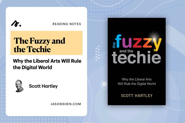 The Fuzzy and the Techie