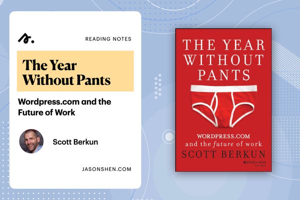 The Year Without Pants