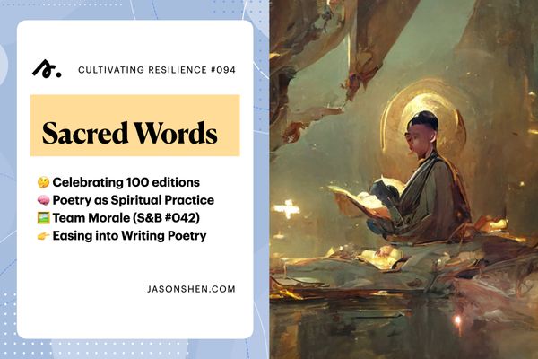 094: Sacred Words