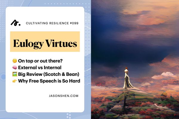 099: Eulogy Virtues